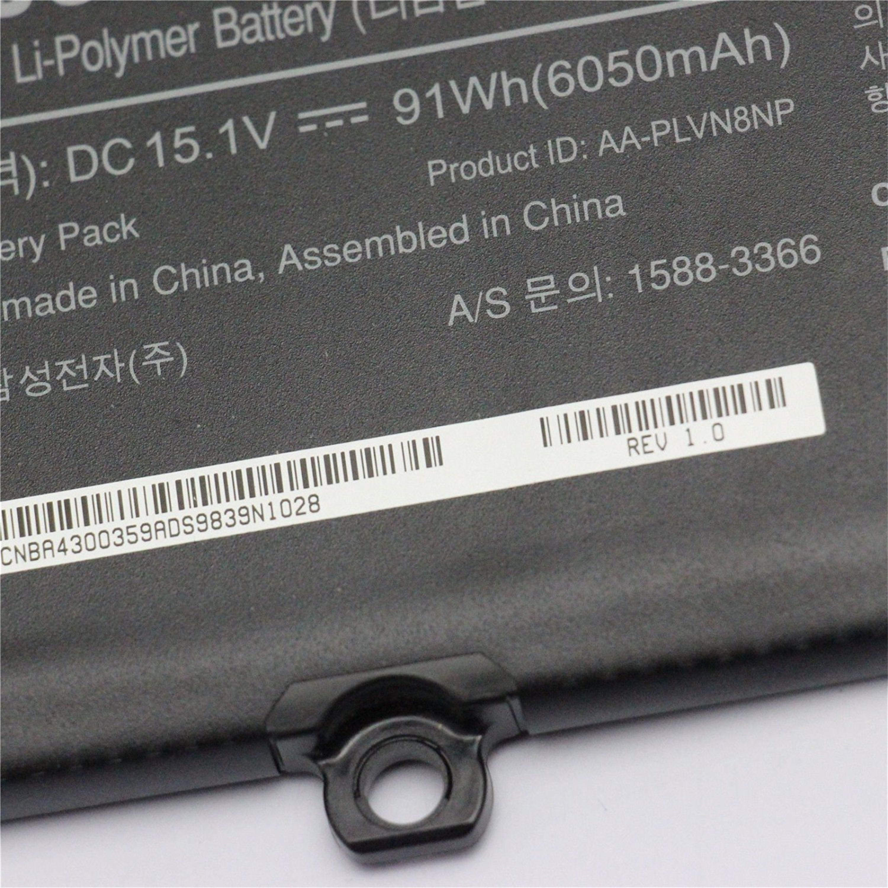 AA-PLVN8NP rechargeable lithium ion Notebook battery Laptop battery Portege870Z5G NP870Z5G 870Z5G-X01 NP870Z5G-X01CN 870Z5G-X02 NP870Z5G-X02CN 870Z5G-X03 NP870Z5G-X03CN 88025E15.1V 91WH