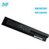 FP06 rechargeable lithium ion Notebook battery Laptop battery 7.7V 4680mAh for HP laptop ProBook 440 445 450 455 470 G0 G1 708458-001 708457-001