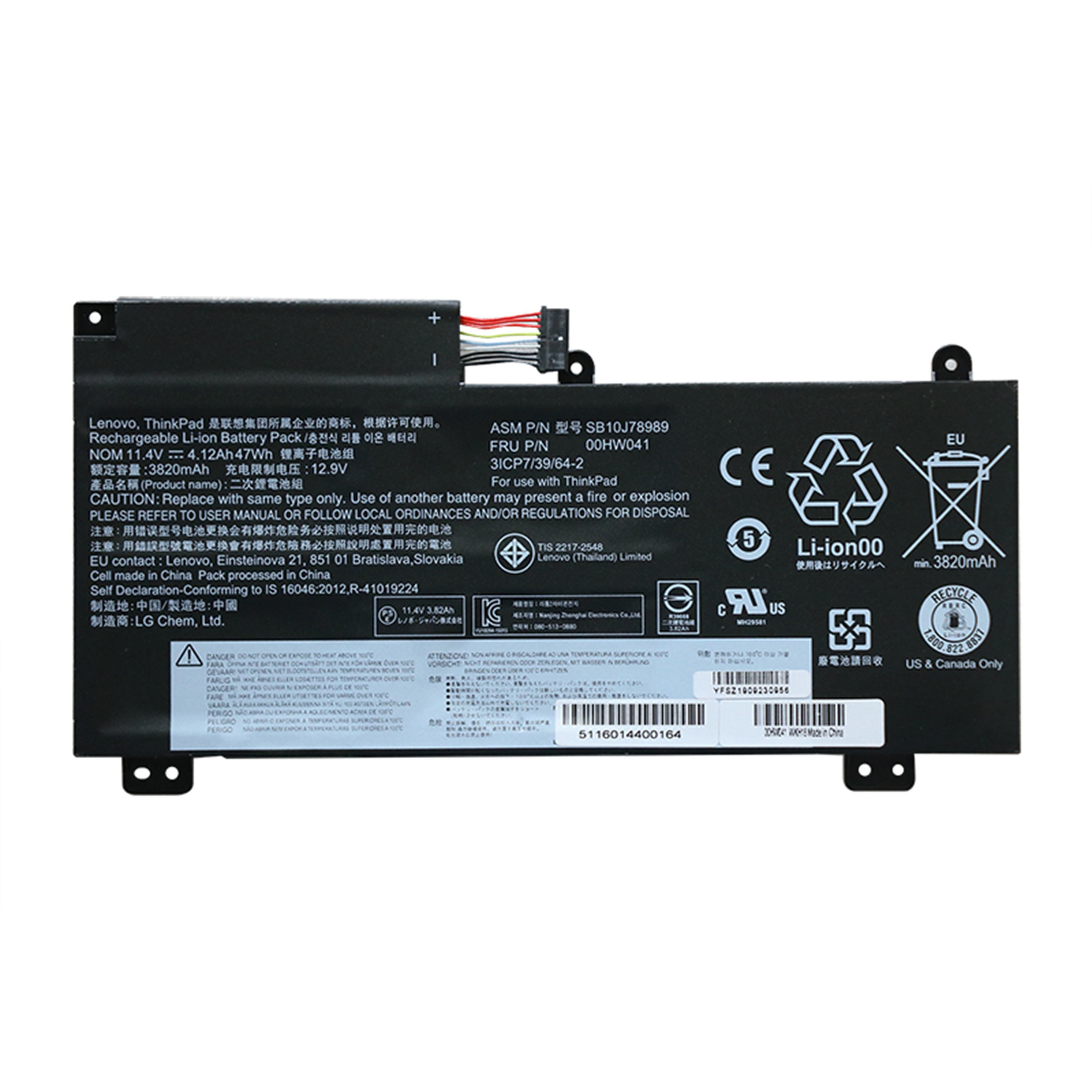 SB10J78989 rechargeable lithium ion Notebook battery Laptop battery For Lenovo Thinkpad E560p ThinkPad S5 ThinkPad S5 20G4A000CD ThinkPad S5 20G4A001CD 11.4V 4120mAh
