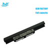 A32-K53 laptop battery 5200mAh A42-K53 A31-K53 A41-K53 battery for laptop A-SUS A43 K53 K53E X54C X53S X53 K53S X53E series