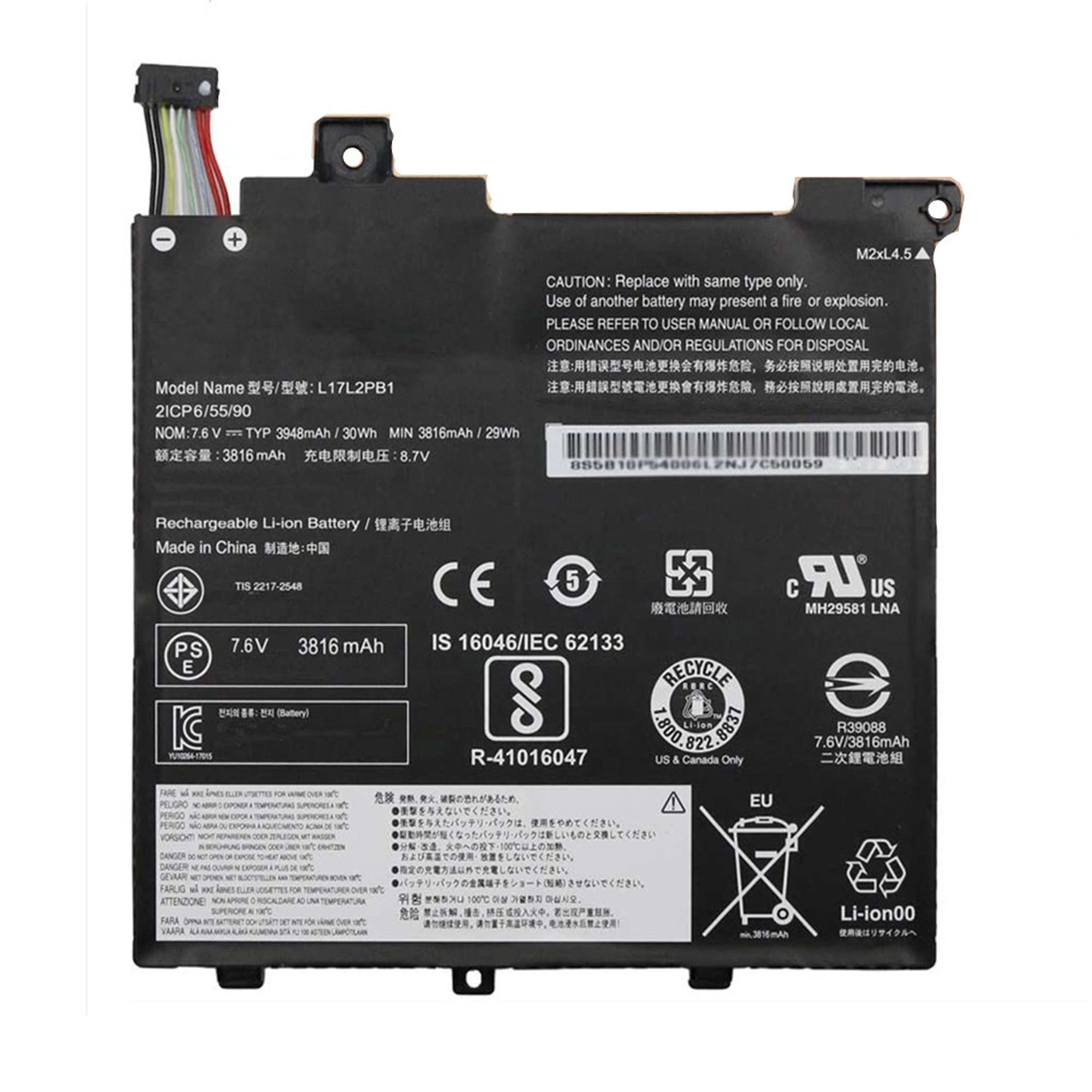 L17L2PB1 rechargeable lithium ion Notebook battery Laptop battery For Lenovo V330-14IKB, V330-14IKB-81B0, V330-14IKB-81B0004HMZ, V330-14IKB-81B0004MGE, V330-14IKB-81B0004RGE 7.6V 30Wh 3948mAh