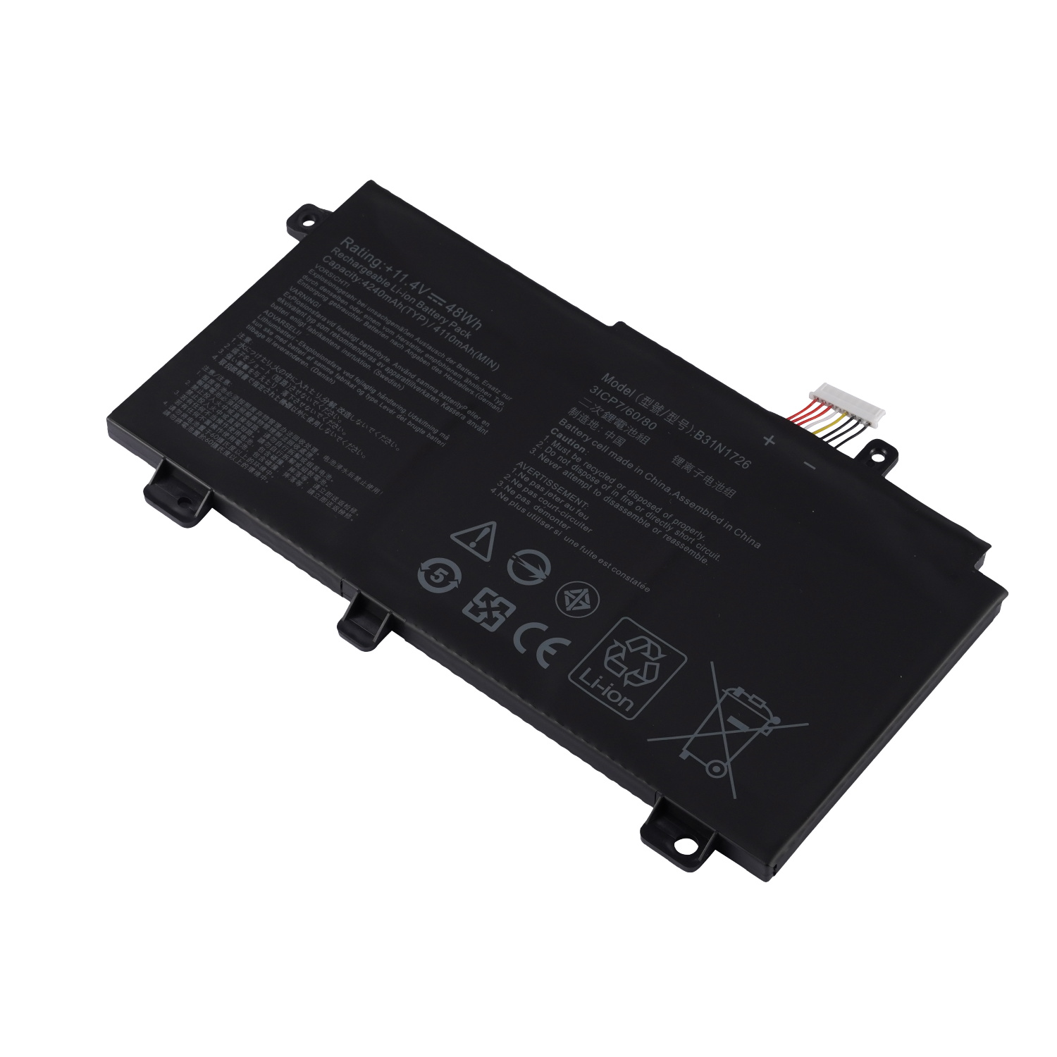 B31N1726 notebook battery laptop battery for Asus FX80 FX80GD FX86 FX86FM FX86FE FX504 FX505 Series
