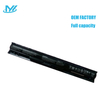 KI04 rechargeable lithium ion Notebook battery Laptop battery 14.8V 33Wh for HP laptop Pavilion 14-ab000 15-ab000 17-g000 series 800049-001 HSTNN-LB6S/DB6T