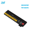 45N1775 rechargeable lithium ion Notebook battery Laptop battery For Lenovo L450 L460 L470 T440s T440 T450 T450s T460 T460P T550, T560, P50S , W550s X240, X250, X260, X270 11.4V 24Wh 2060mAh