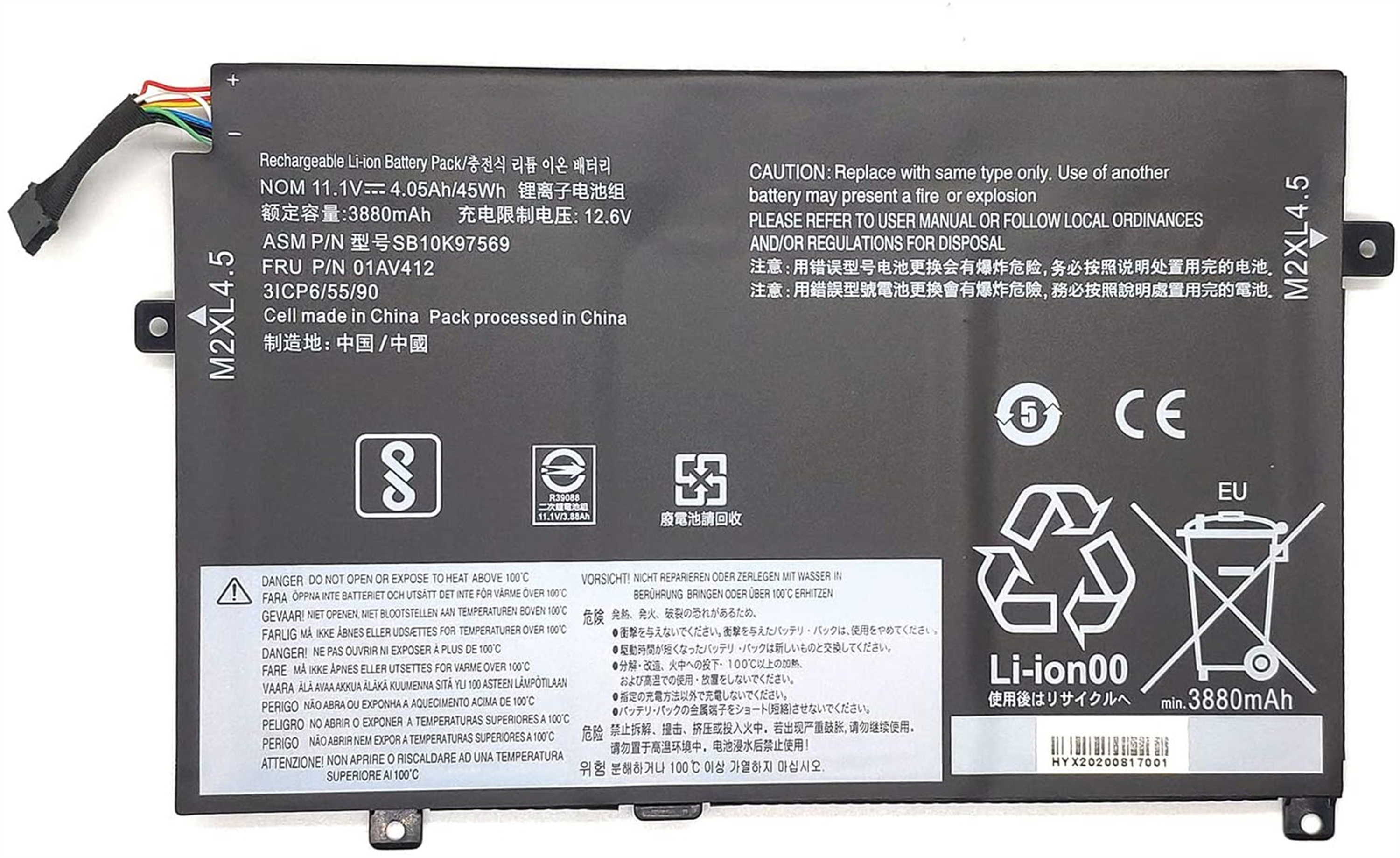 01AV412 rechargeable lithium ion Notebook battery Laptop battery LENOVO ThinkPad E475 E470C E470 Series 10.95V 45Wh 4.11Ah