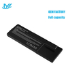 BPS24 rechargeable lithium ion Notebook battery Laptop battery Portege SONY 11.1V 5200mAh