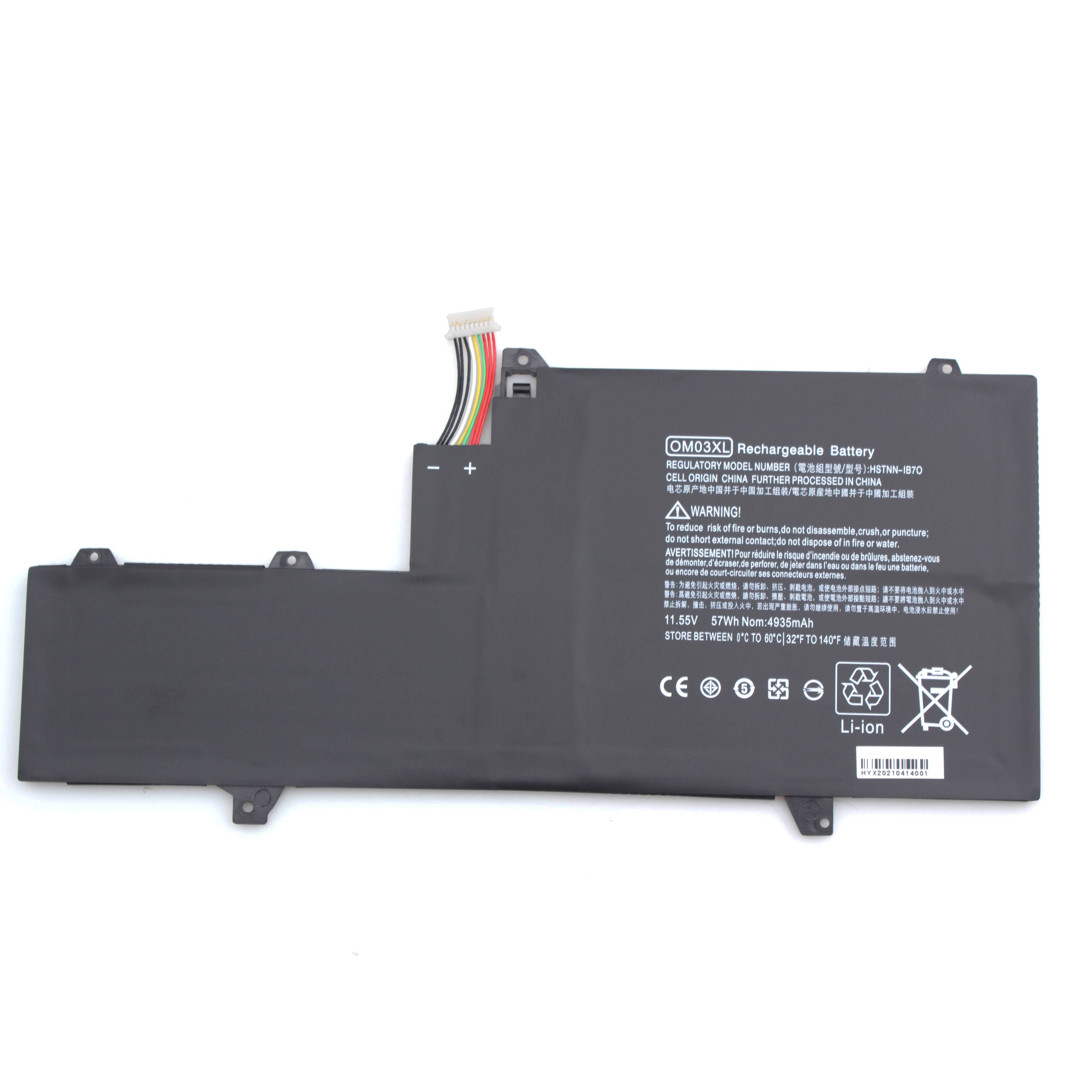 OM03XL rechargeable lithium ion Notebook battery Laptop battery for HP EliteBook x360 1030 G2 series part number OM03 HSTNN-IB7O notebook 11.55v 3800mAh 