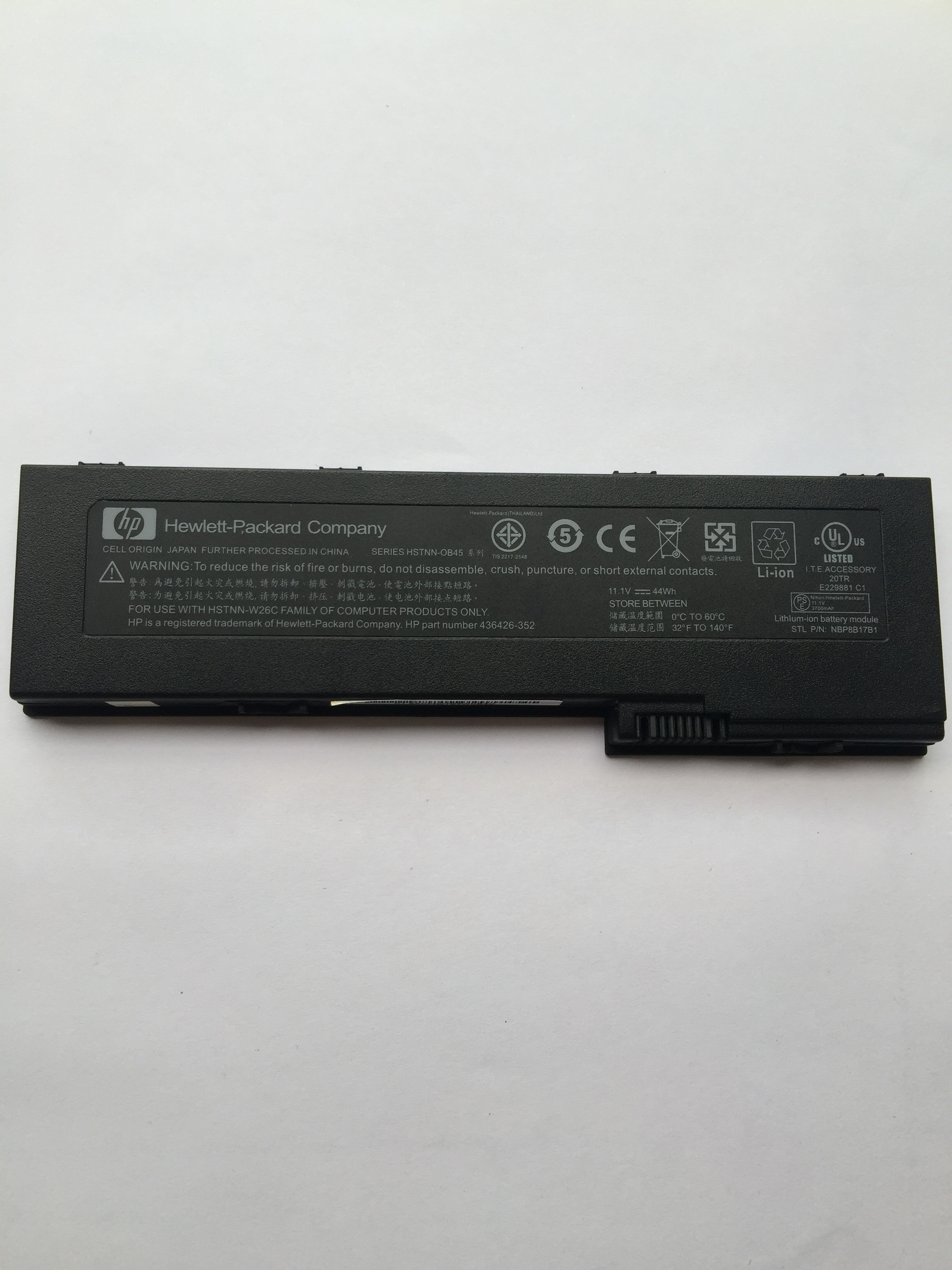 HSTNN-OB45 rechargeable lithium ion Notebook battery Laptop battery 11.1V 44Wh HSTNN-CB45 HSTNN-W26C for HP laptop EliteBook 2710p 2730p 2740p 2760p