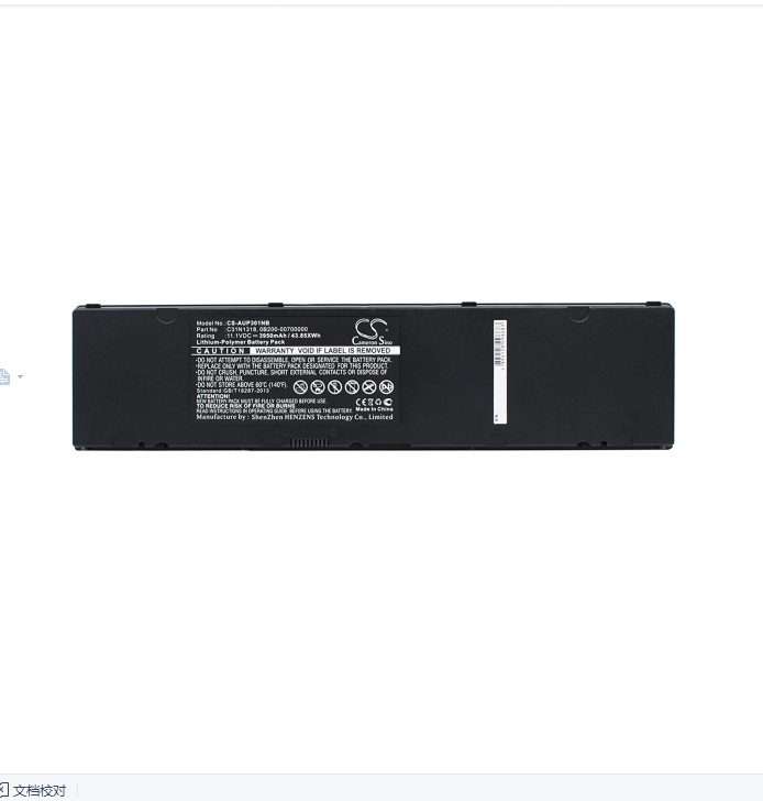 C31N1318 Original Replacement Laptop Battery For Asus PU301 PU301LA Series 0B200-00700000 PU301E4010LA PU301E4200LA battery computer