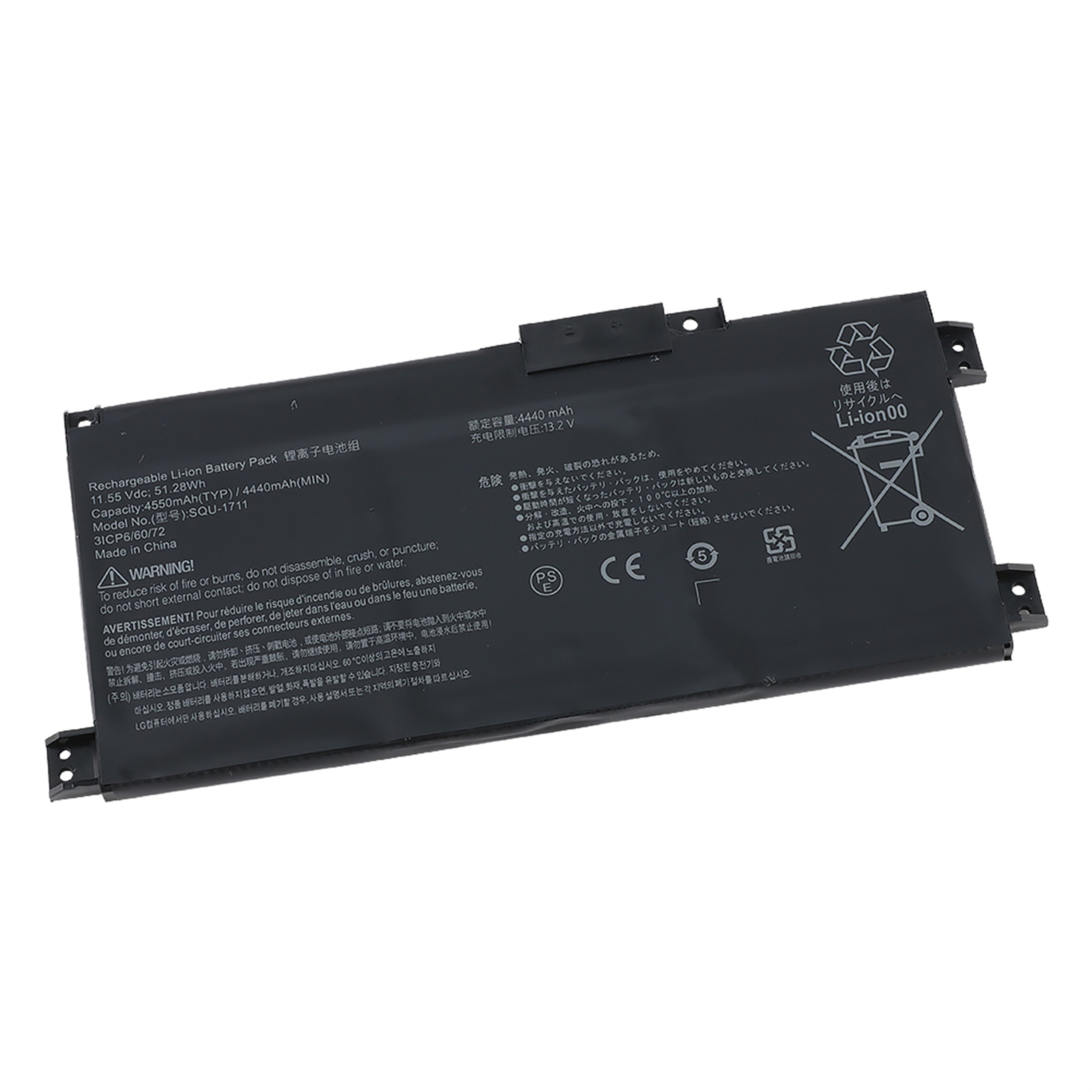 SQU-1711 rechargeable lithium ion Notebook battery Laptop battery 11.55V 4400mAh