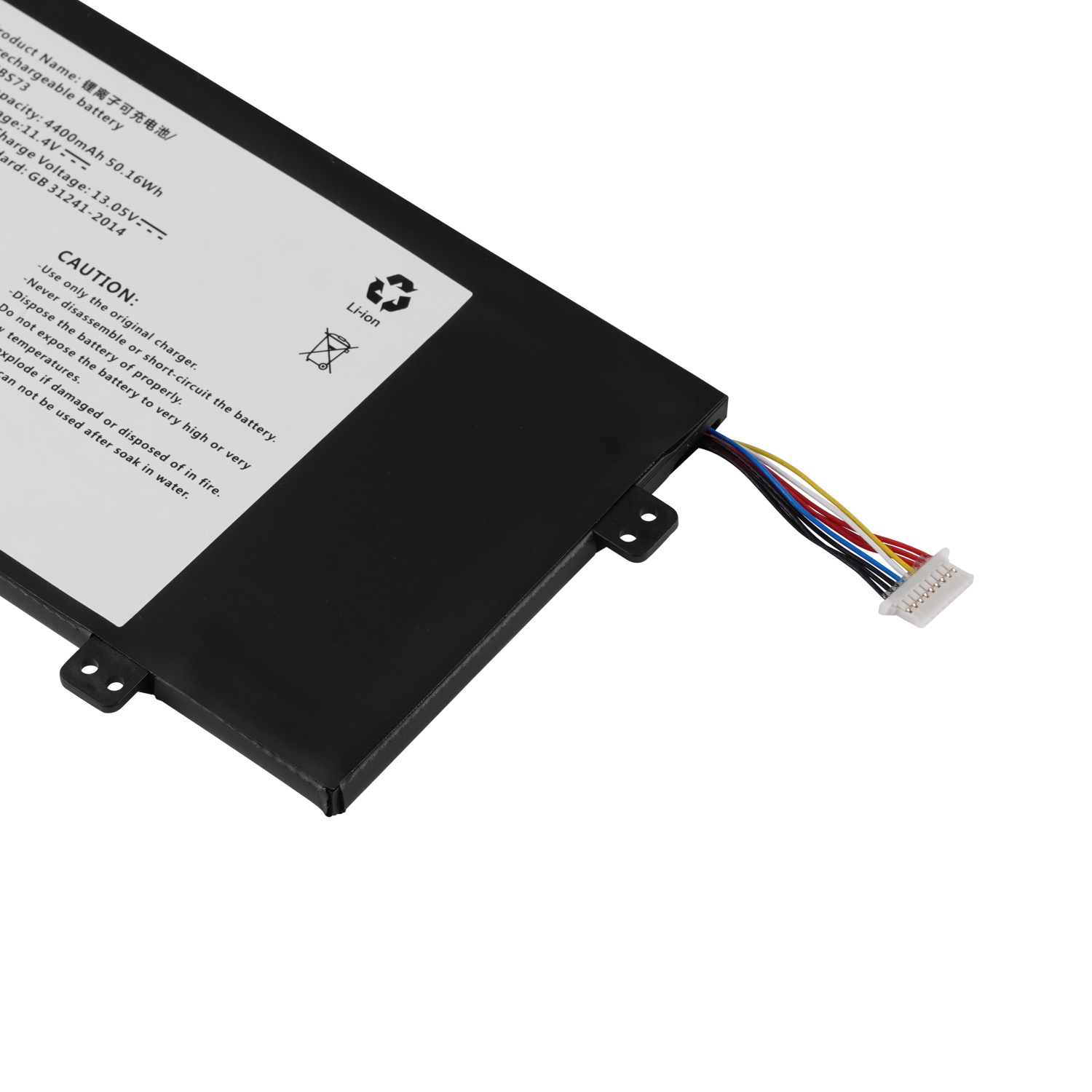 SSBS73 rechargeable lithium ion Notebook battery Laptop battery S1 PRO-01 S1 PRO-02 S2 MX350 11.4V 50.16WH 4400MAH