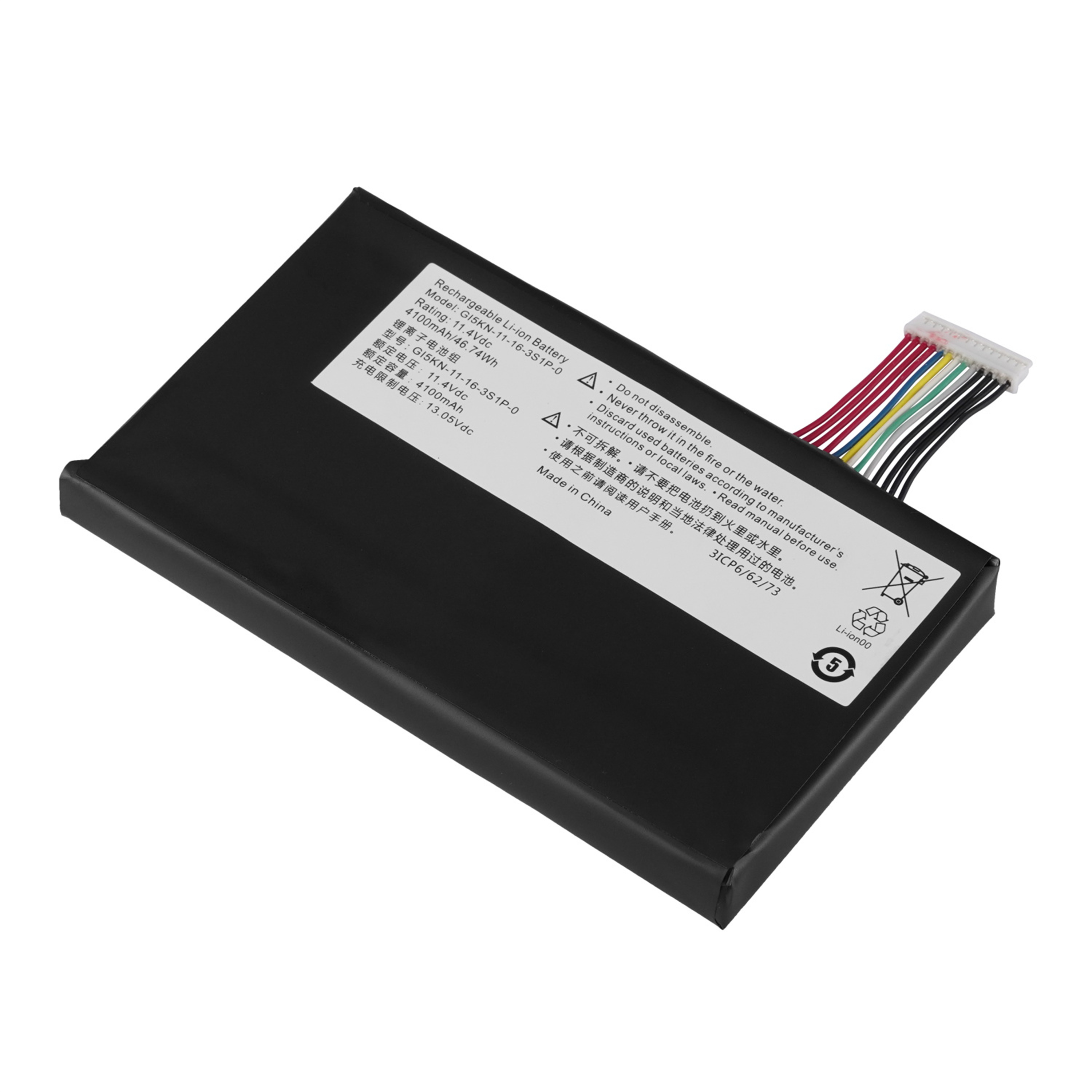 G15KN-11-16-3S1P-0 rechargeable lithium ion Notebook battery Laptop battery 11.4V 46.74WH 4100MAH
