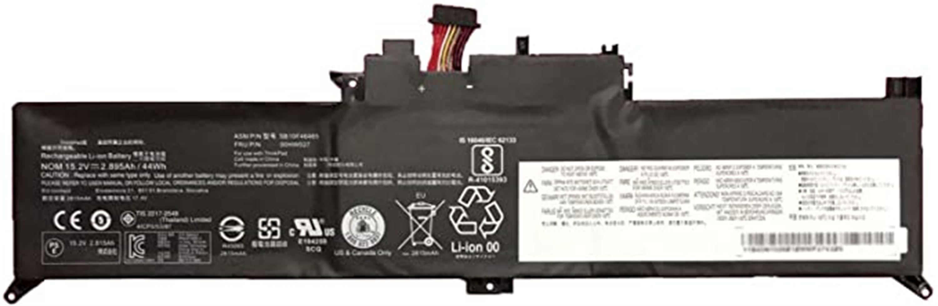 00HW027 rechargeable lithium ion Notebook battery Laptop battery LENOVO ThinkPad Yoga 260 Series 15.2V 44Wh 2895mAh