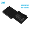 SB03XL rechargeable lithium ion Notebook battery Laptop battery For HP EliteBook 720 725 G1 G2 820 HSTNN-LB4T SB03046XL battery