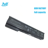 CA06 rechargeable lithium ion Notebook battery Laptop battery CA06XL CA09 10.8V 62Wh for HP laptop ProBook 640 645 650 655 G0 G1 series