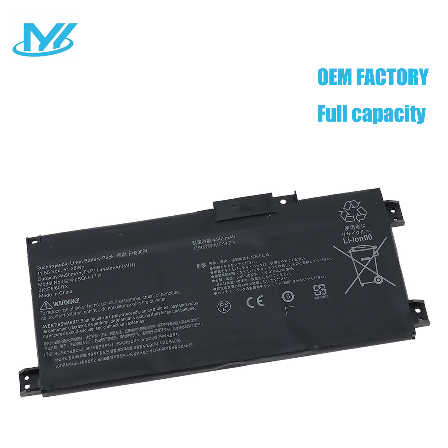 SQU-1711 rechargeable lithium ion Notebook battery Laptop battery 11.55V 4400mAh