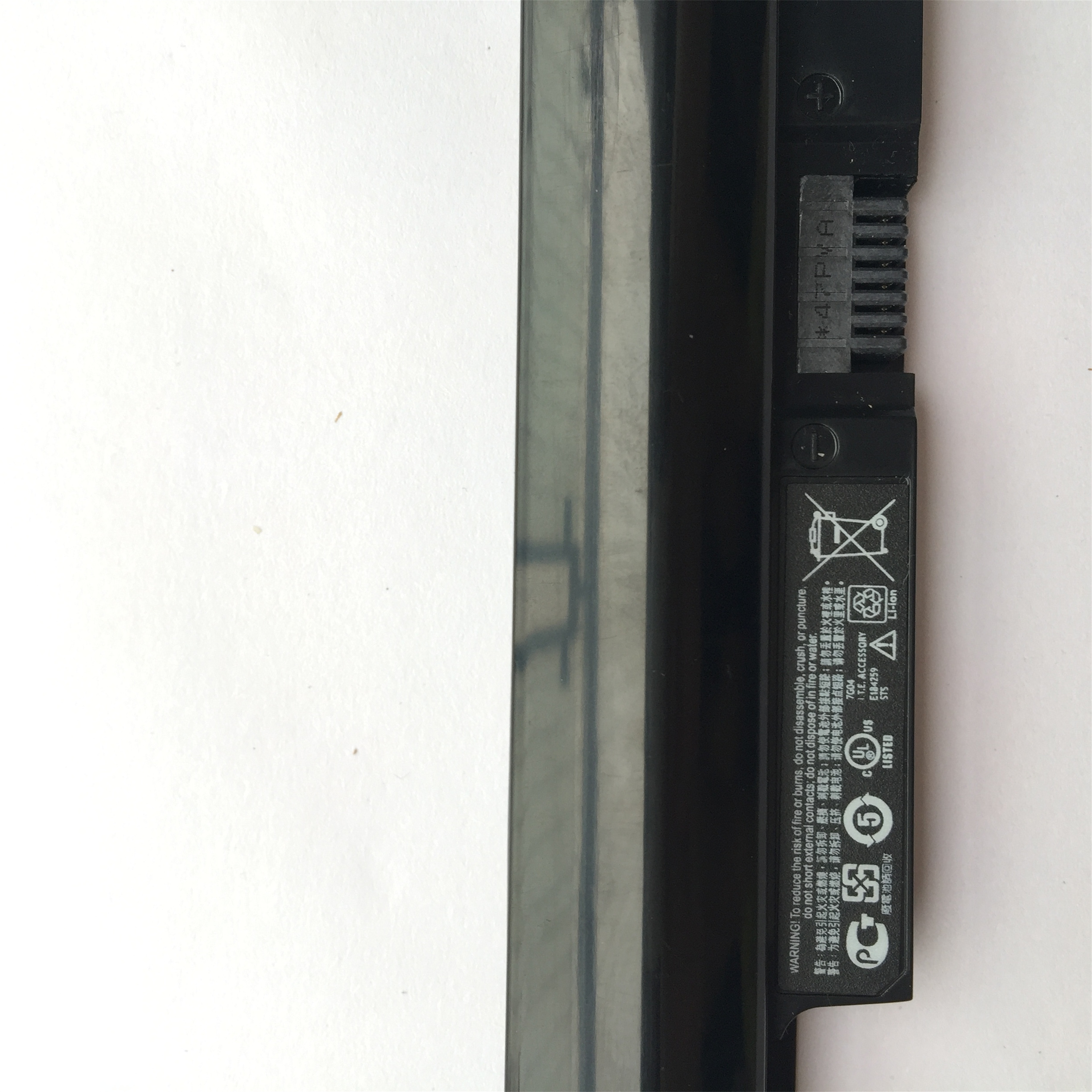 RA04 rechargeable lithium ion Notebook battery Laptop battery for HP ProBook 430 G1 G2 series 707618-121 768549-001 HSTNN-IB4L HSTNN-W01C H6L28AA H6L28ET DWO Technology